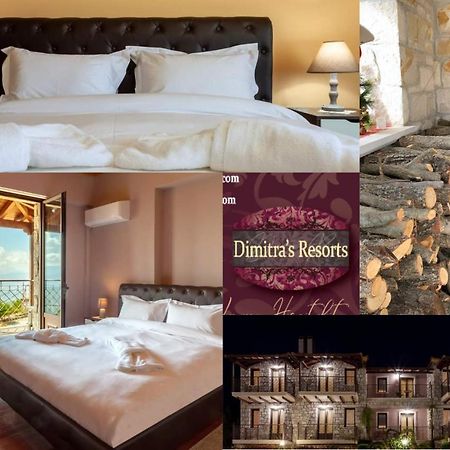 Dimitra'S Resorts Gefira Mpania Luaran gambar